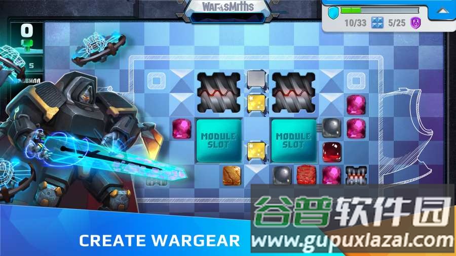 战争特工Warsmiths手游截图1