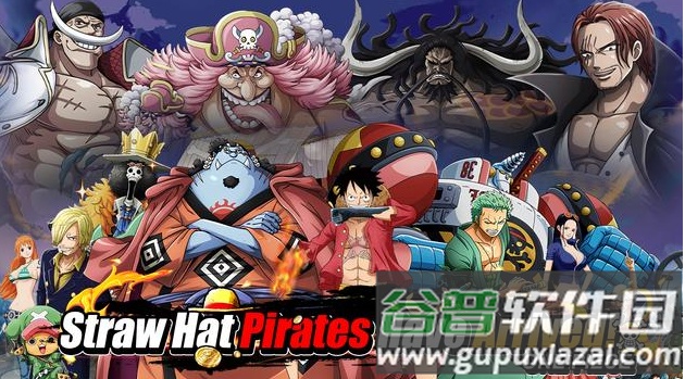 OP航海战纪手游截图5