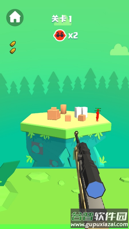 全民当枪神手游版截图2