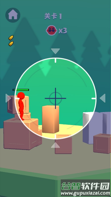 全民当枪神手游版截图3