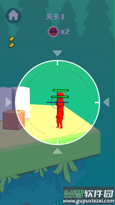 全民当枪神手游版截图4