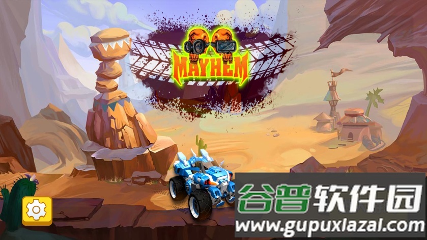 王者赛车模拟器手游0.0.2最新版截图6