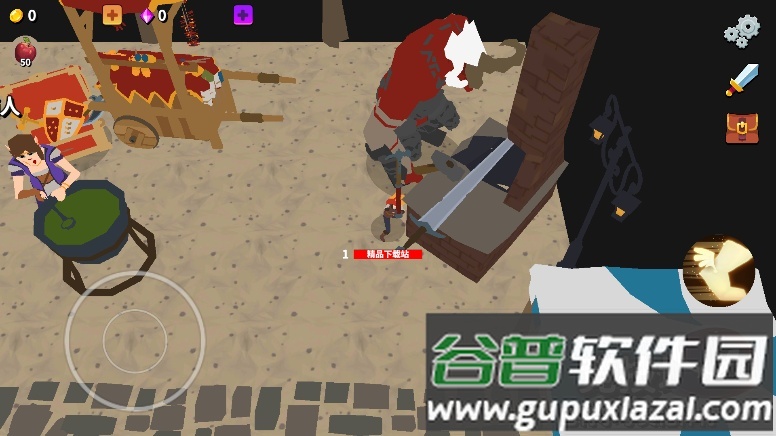 Grow Titan.io手游截图1