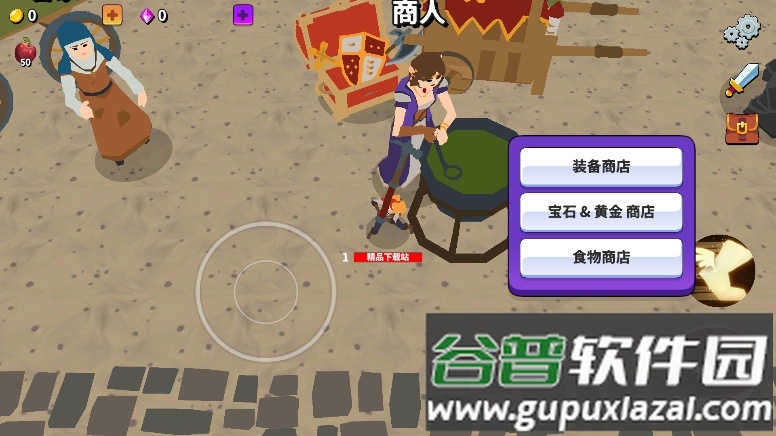 Grow Titan.io手游截图3