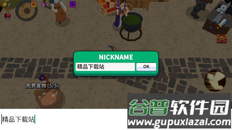 Grow Titan.io手游截图4