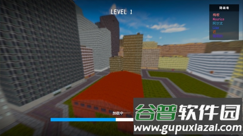 恐怖怪物捉迷藏手游版截图2