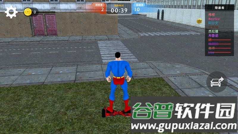 恐怖怪物捉迷藏手游版截图3