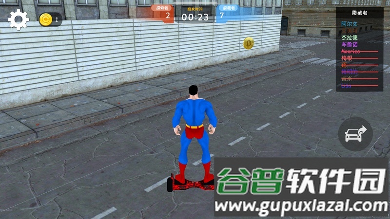 恐怖怪物捉迷藏手游版截图4