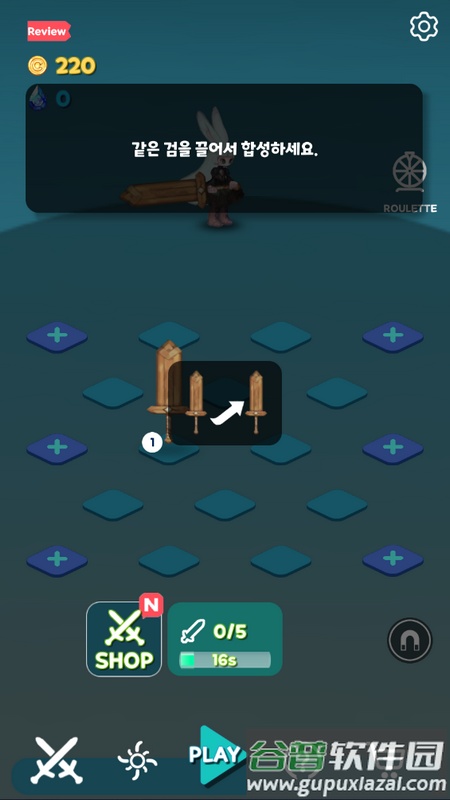 兔耳骑士(JumpSword)截图2