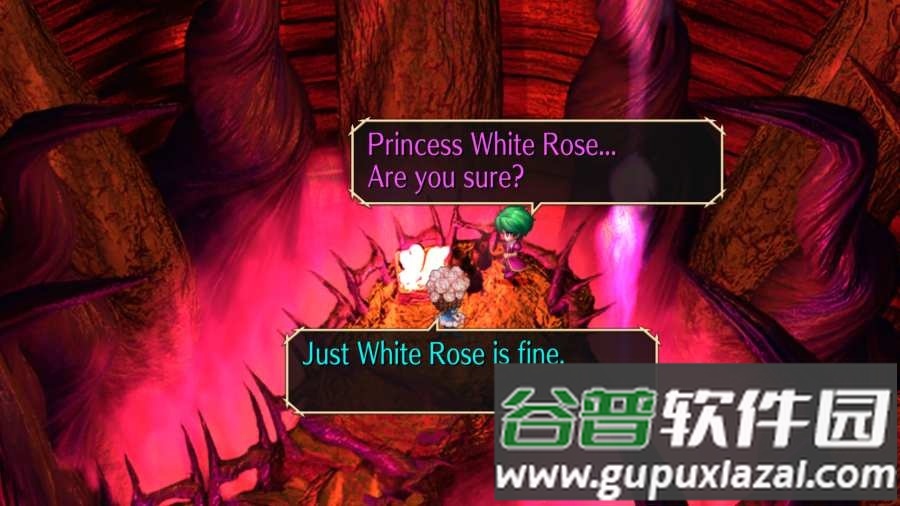 浪漫沙加开拓者重制版手游截图5