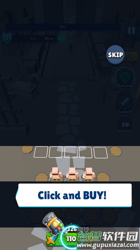 合并防御游戏最新版截图3