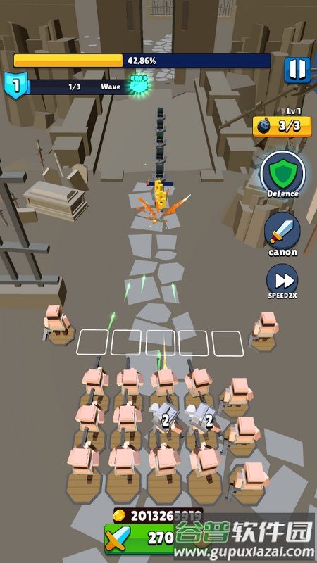 合并防御游戏最新版截图4