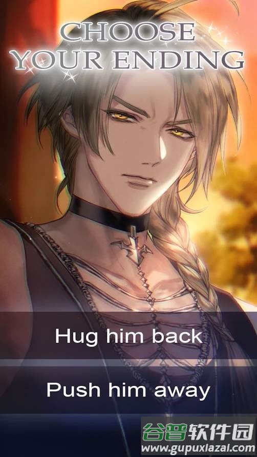 龙纹封印手游截图2