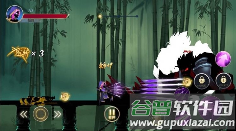 火柴人三国水墨传奇手游截图4