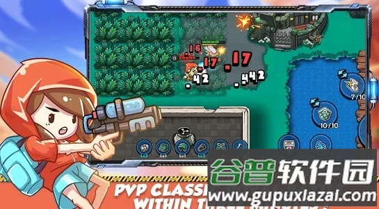 里尔大乱斗游戏截图2