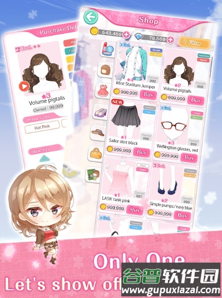 森西莉亚:时尚幻想游戏截图2