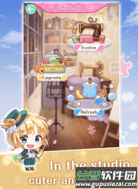 森西莉亚:时尚幻想游戏截图4