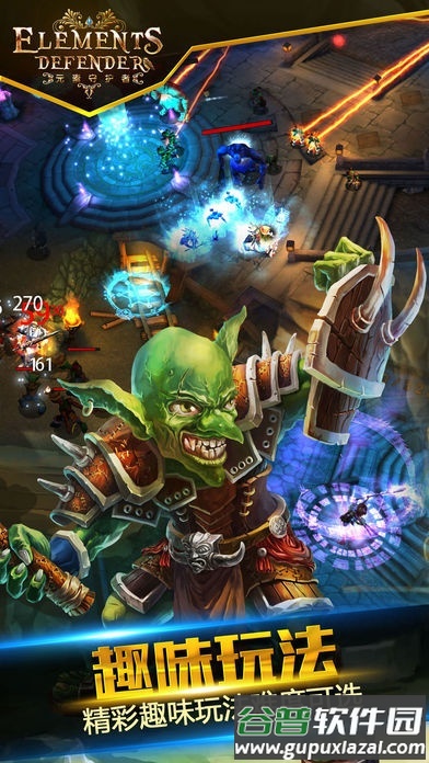 塔防小萌妖游戏官方版截图1