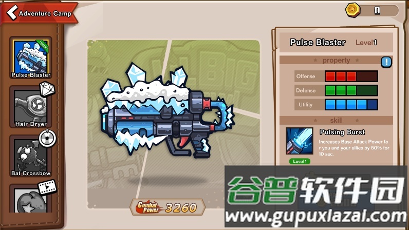 LiL BIG Brawl斗殴大乱斗手游截图1