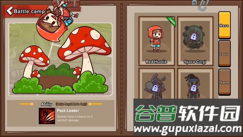 LiL BIG Brawl斗殴大乱斗手游截图3