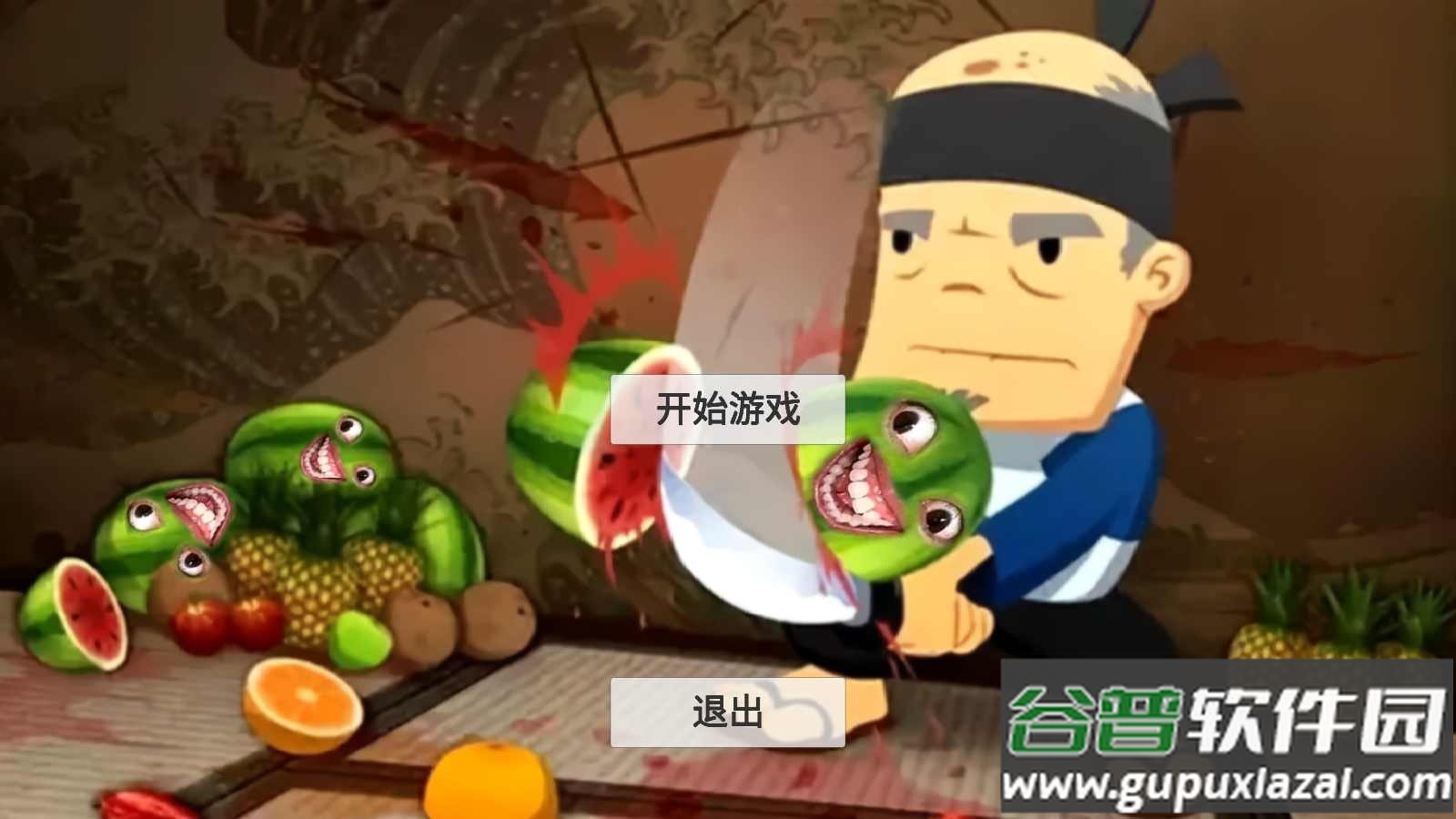 仙女坤瓜忍者手机游戏截图1