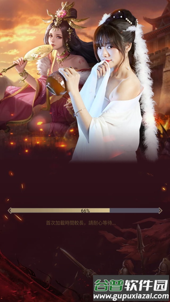 卧龙真无敌手游正版截图5