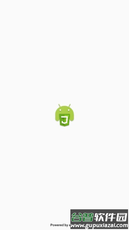 bilibili缓存合并工具手机截图1