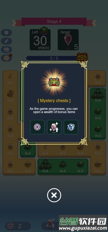 复兴魔王城安卓最新版截图2