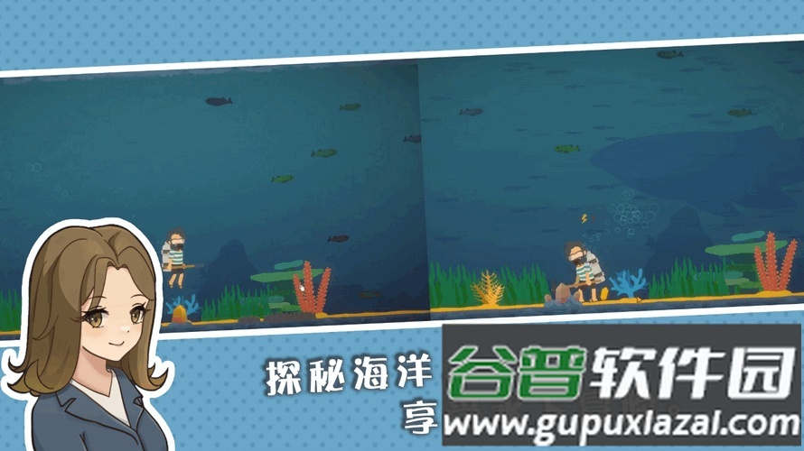 小生活悠闲小镇物语手游官方版截图2