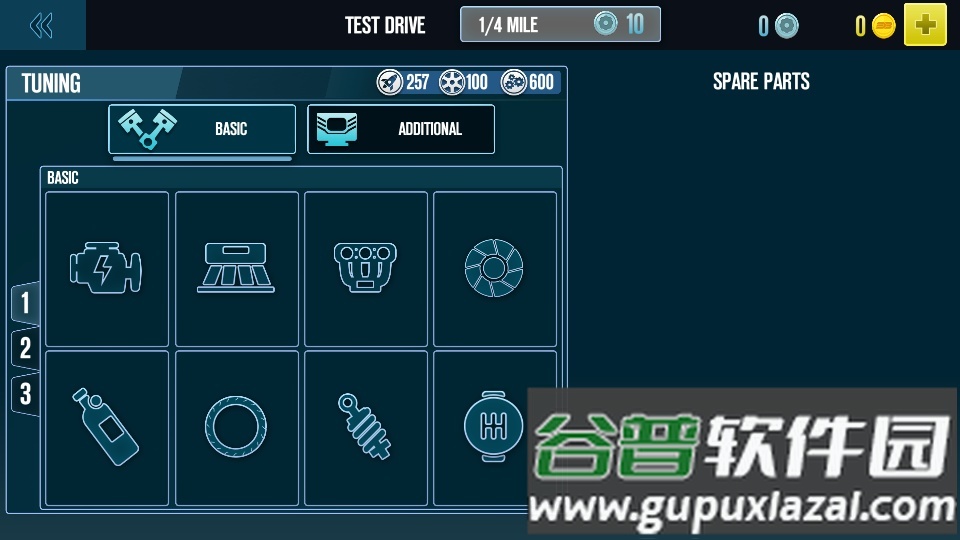拖拽战车2手游最新版截图2