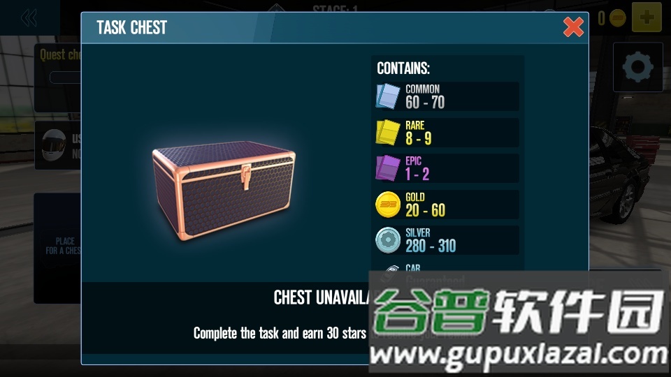 拖拽战车2手游最新版截图5