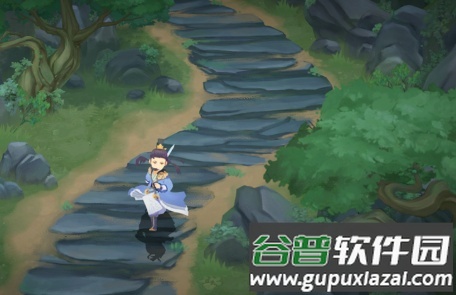 代号:长生手游版截图2