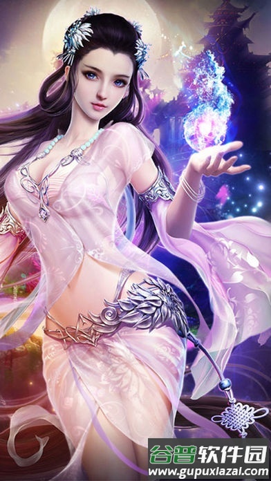 剑侠青云手游截图3