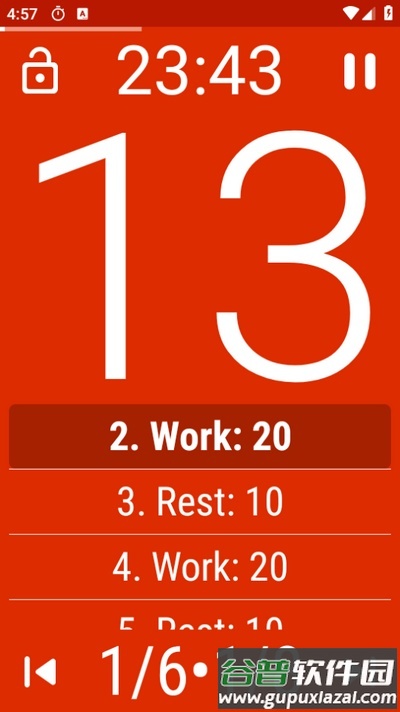 Tabata Timer安卓版截图2