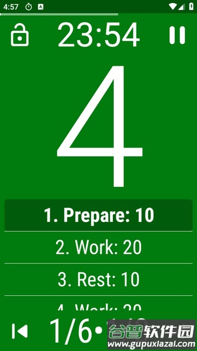 Tabata Timer安卓版截图3