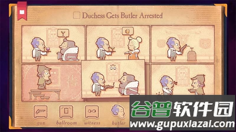 故事创说人手游最新版截图2