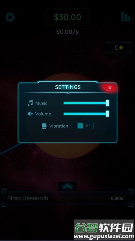 行星进化(Planet Revolution)手机版截图1