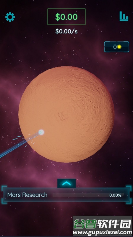 行星进化(Planet Revolution)手机版截图2