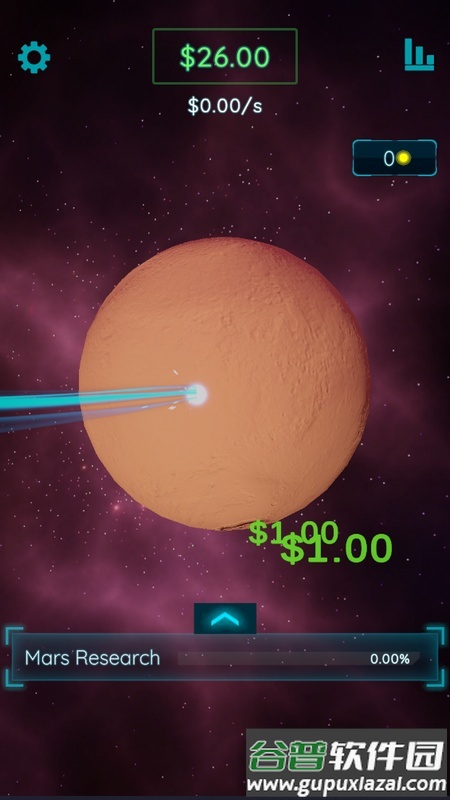 行星进化(Planet Revolution)手机版截图3