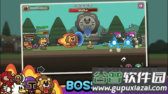 史莱姆大冒险Slime Quest无限金币版截图3