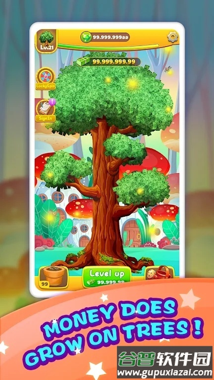 精灵大树小游戏截图2