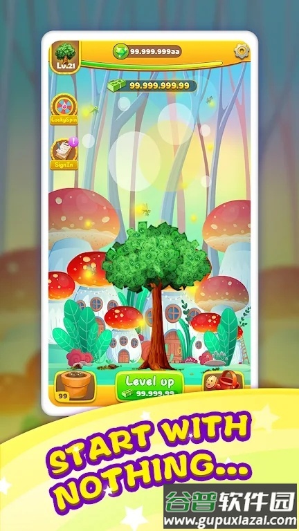 精灵大树小游戏截图3