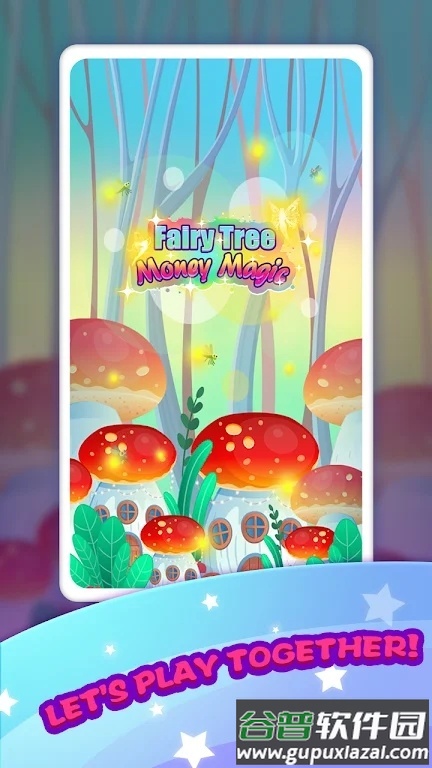 精灵大树小游戏截图4