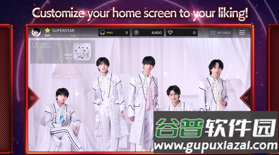 SUPERSTAR EBiDAN游戏最新版截图2