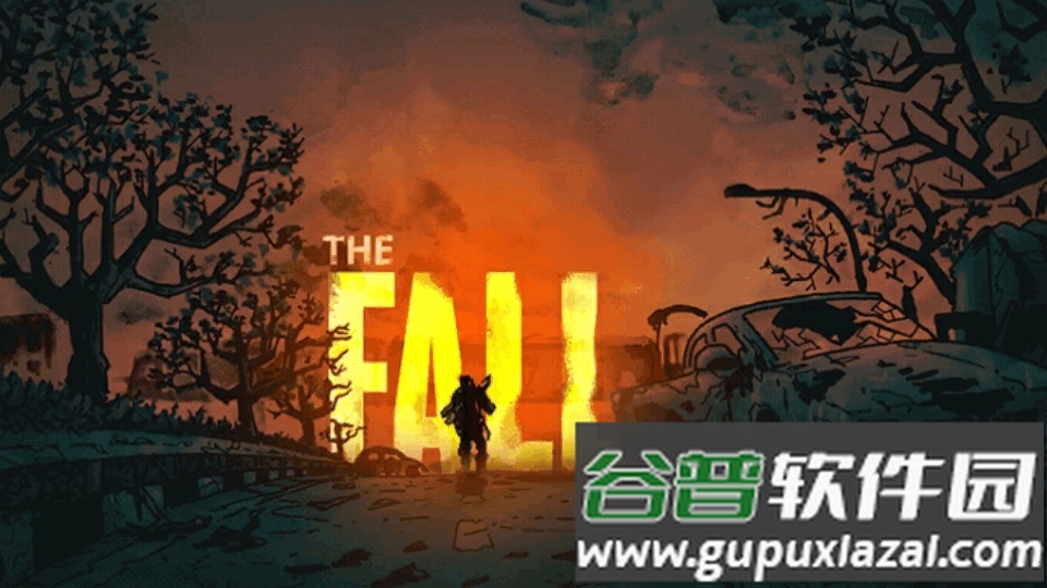 坠落生存中文免费版(The Fall)截图2