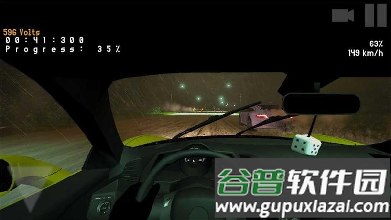 逃亡风暴(GetawayStorm)完整版截图4