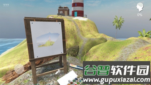 孙美琪疑案灯塔手机版截图1