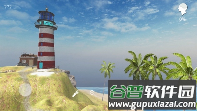 孙美琪疑案灯塔手机版截图4