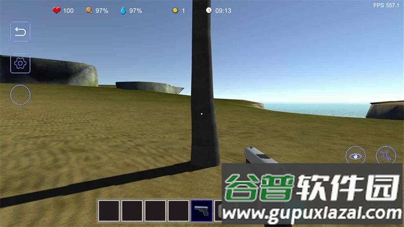 福射岛手游正版截图1