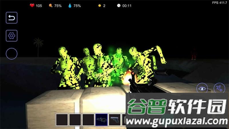 福射岛手游正版截图3